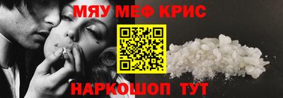 скорость mdpv Канаш