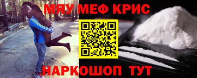 скорость mdpv Канаш