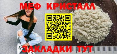скорость mdpv Канаш