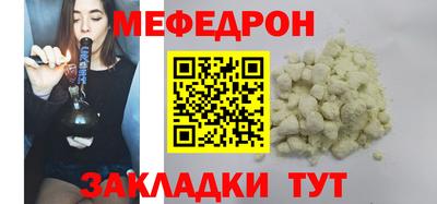 спиды Камышлов