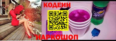 а пвп мука Кандалакша