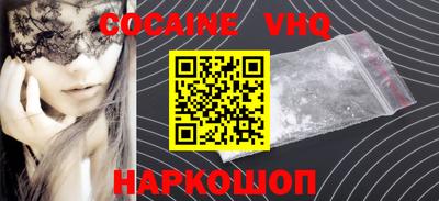 скорость mdpv Канаш