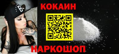 а пвп мука Кандалакша
