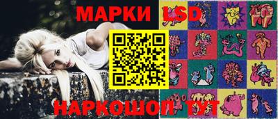 а пвп мука Кандалакша
