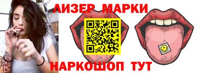 скорость mdpv Канаш