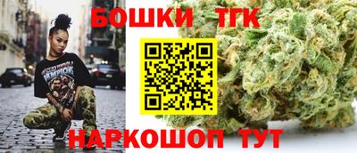 скорость mdpv Канаш