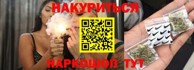 скорость mdpv Канаш