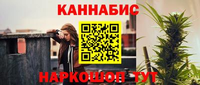 а пвп мука Кандалакша