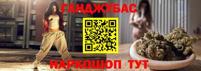 а пвп мука Кандалакша