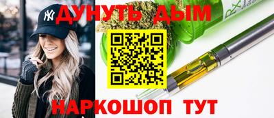 а пвп мука Кандалакша