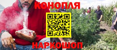 а пвп мука Кандалакша