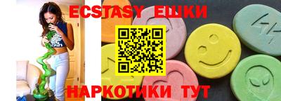 скорость mdpv Канаш