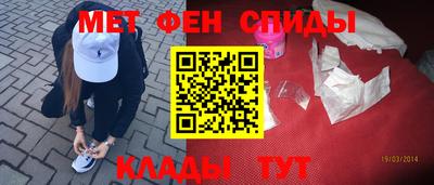 скорость mdpv Канаш