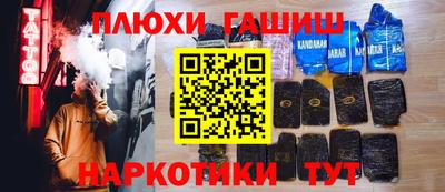 спиды Камышлов