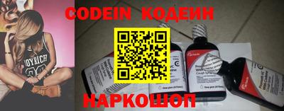 скорость mdpv Канаш