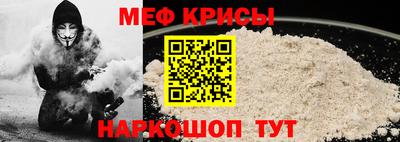 скорость mdpv Канаш