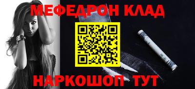 а пвп мука Кандалакша